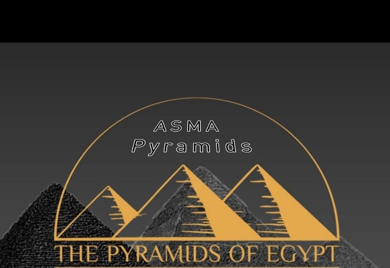 Asma Pyramids View Hotel Kafrat al Jabal Exterior foto